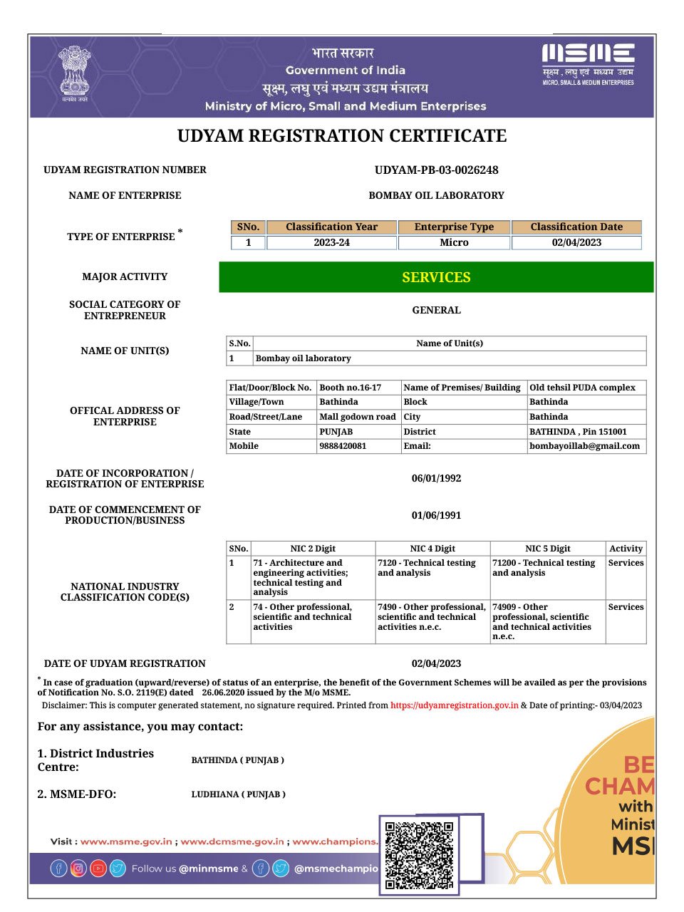 raw feed testing Services